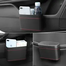 車載ゴミ箱 車内の多機能収納ボックス 車必需品