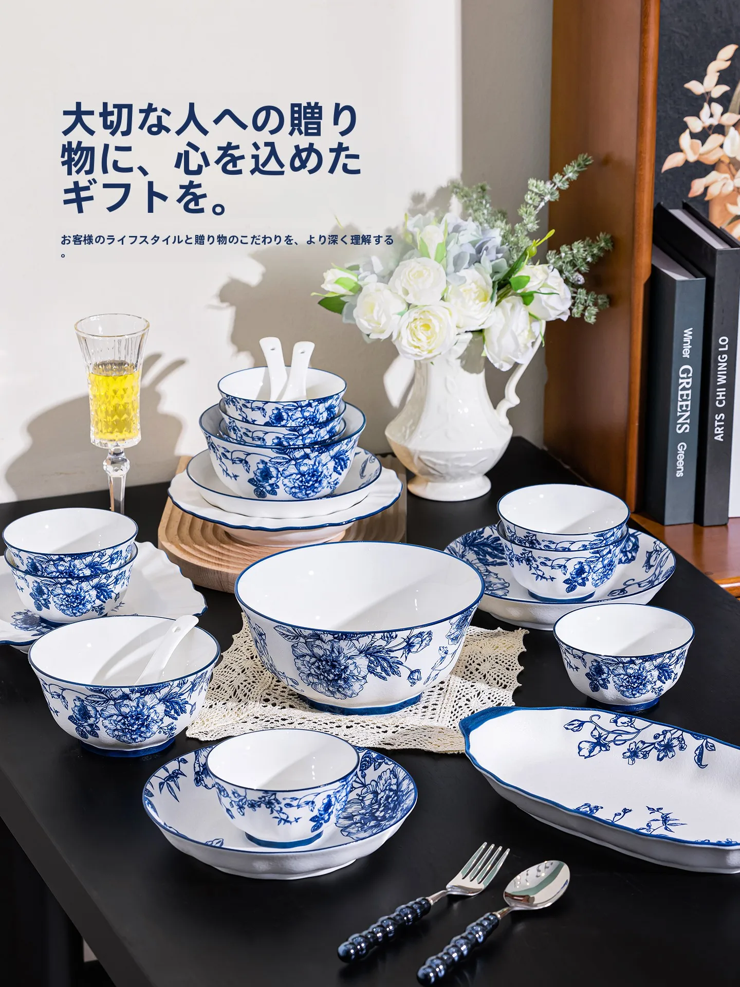 おしゃれな食器皿を選ぶときに迷うなら、この1つのデザインが解決しますか？