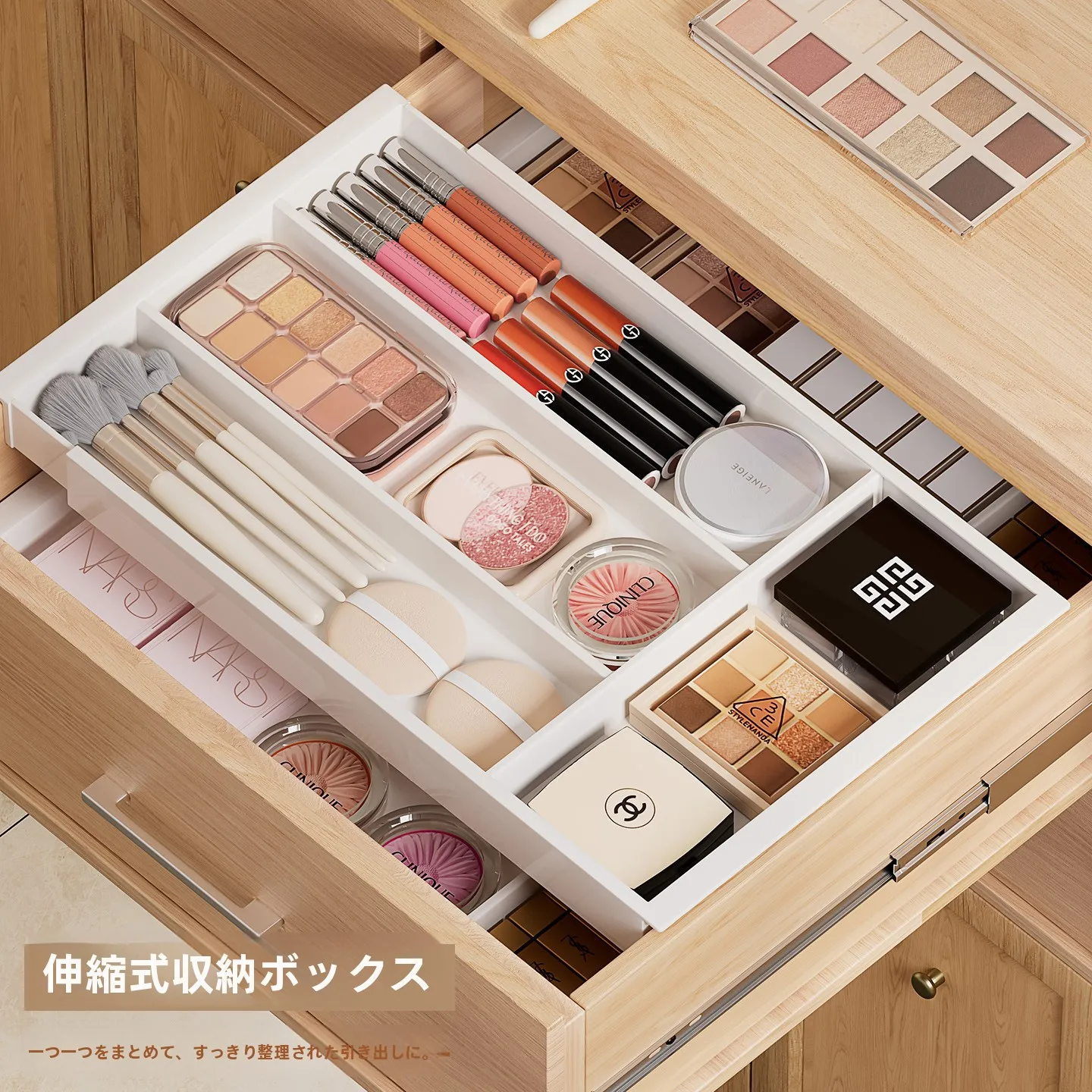 Beauty Supply で整理を徹底するには？深引き出し型収納ボックスが解決するリアルな悩み