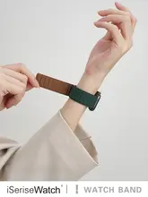 Apple Watch用シリコンバンド【磁気吸着・通気性・夏用・高級クリエイティブデザイン】