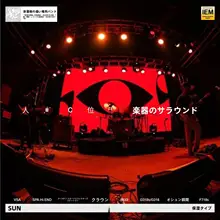 ハイファイ耳栓【九ユニット・ダイナミック＆バランスドアーマチュア・高音質】