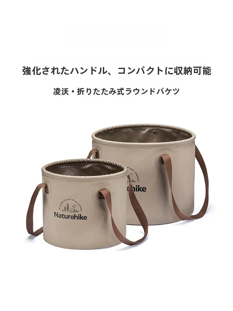 キャンプ道具を節約調達するなら、この1アイテムが本当に救いだった！