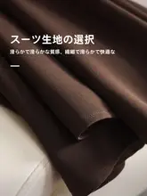 2点セット レディース Vネック ニット スカート 秋