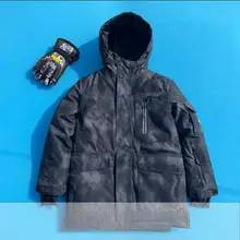 防風防水仕様の子供用スキーウェア【フード付き・冬用・中綿入り・アウトドア・登山用】