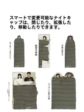大人用2人用寝袋【アウトドア・二重暖かさ・ポータブル・キャンプ用】
