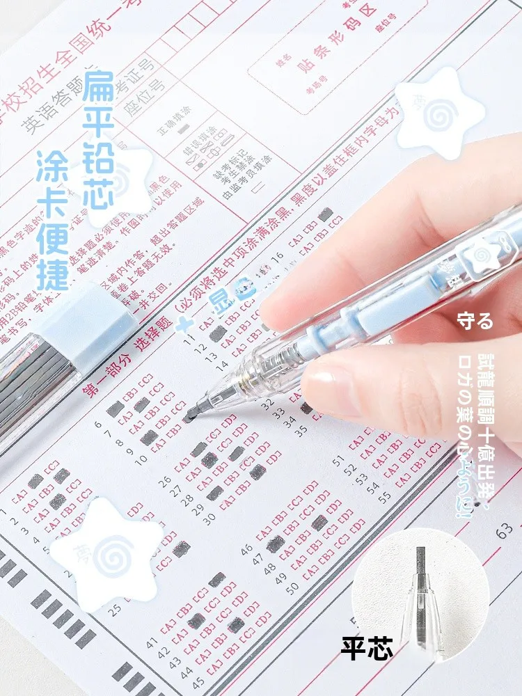 16キロ書ける鉛筆は本当に必要？受験用・小さい鉛筆・早川式繰出鉛筆の選び方を、柔らかな塗布用鉛筆で解説