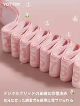 女性用ヨガエクササイズバンド【フィットネス・ダンス・ストレッチ用・段階調整可能】