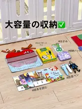 ベビーベッド用吊り収納ポケット【おもちゃやおむつ収納・折りたたみ式・ベビーマット対応】