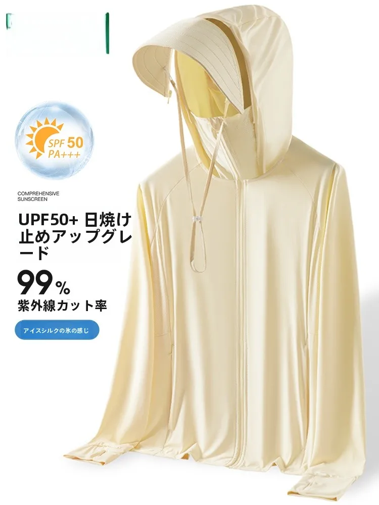 軽量通気性防晒衣：黒い服に日焼けを防ぐための実用的な対策