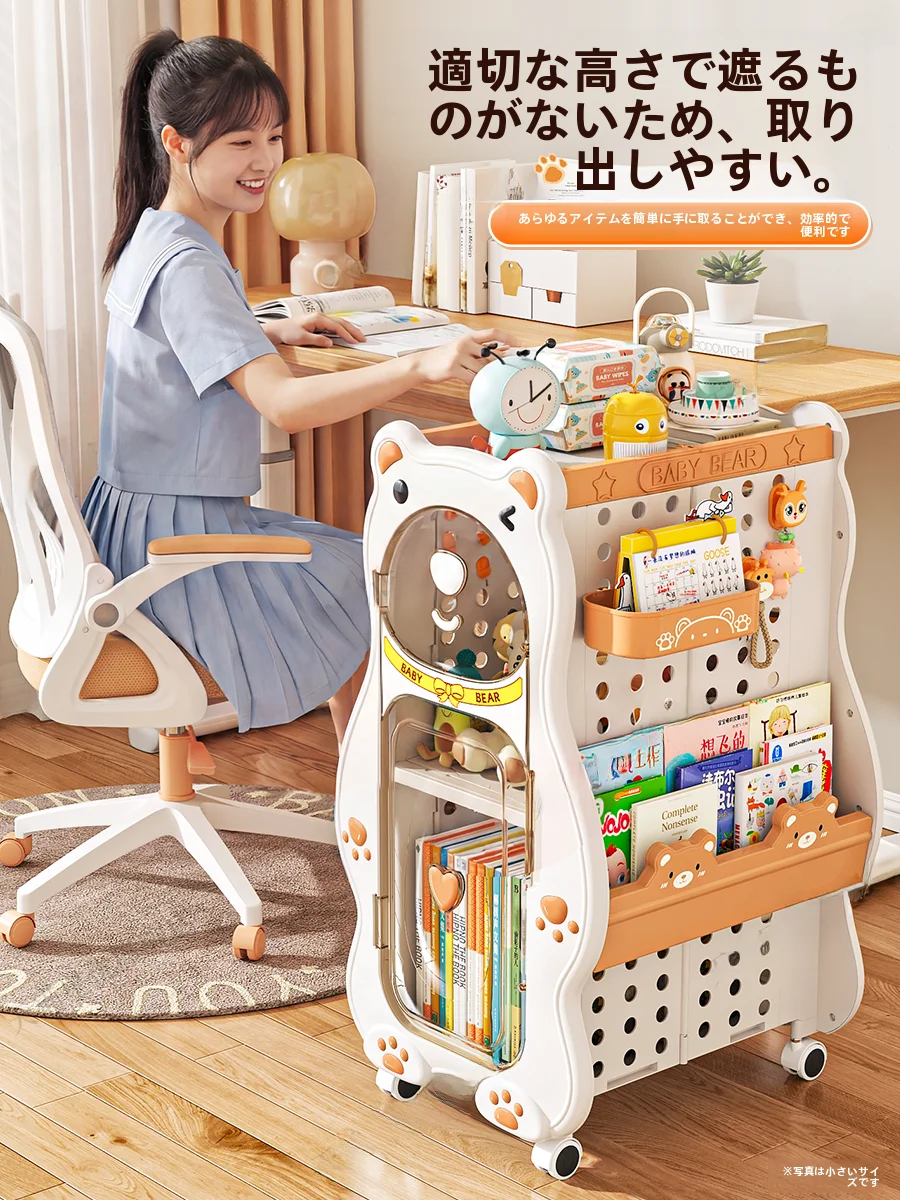 子供用移動式収納カートDF-3320：子ども部屋に最適な折りたたみ式収納の実用性と設計原理