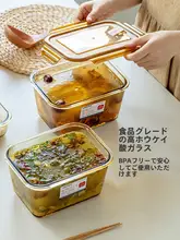 大容量の電子レンジ対応ランチボックス【食品グレード・密閉保存】