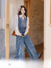 ストライプシャツとフリンジデニムベスト、灯篭パンツの春にぴったりなコーディネート（セットアップ対応）