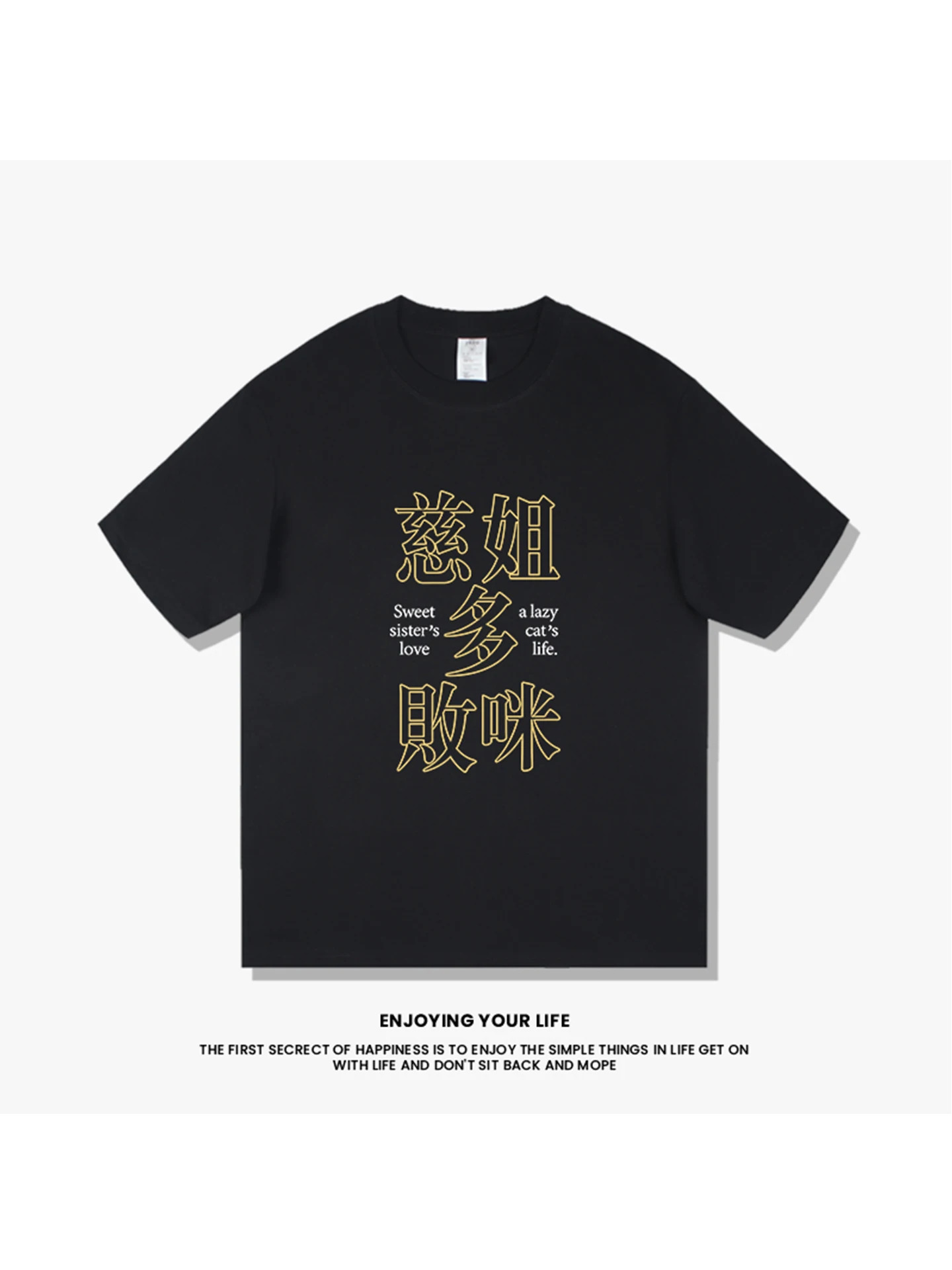 可愛いペット愛好家向けTシャツ：軽量コットンショートスリーブの実用性と価格分析