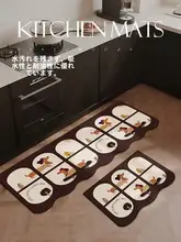 高級レトロキッチンマット【防滑・撥水・簡単お手入れ】