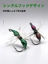 ルアー擬似餌ミノー風アリ型フック【生物模倣・シングルフック・ブラックバス釣り用】