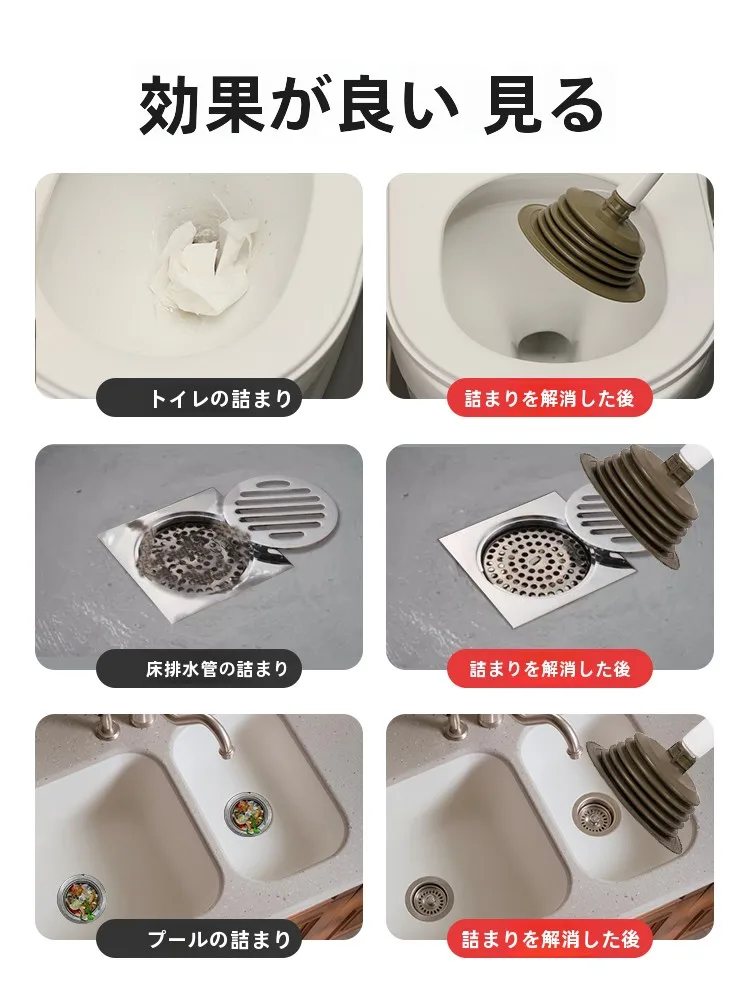 トイレ臭い消しに悩むあなたに、本当に効くアイテムは？