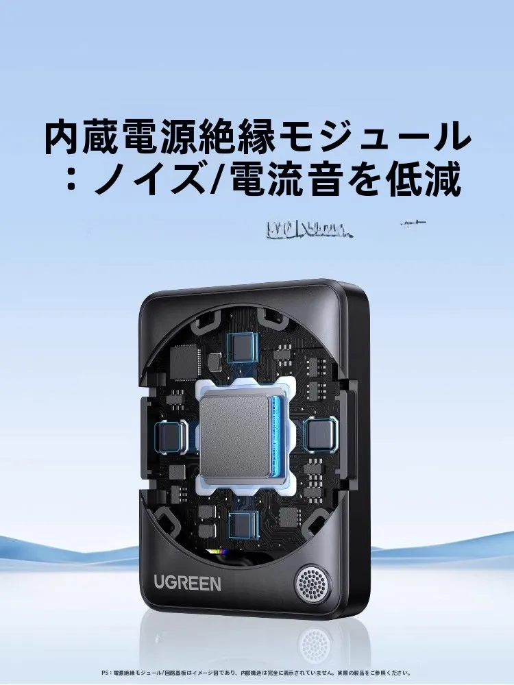 車内にBluetoothレシーバーを設置するなら、どう選ぶべきか？
