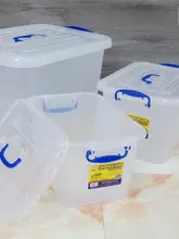 透明プラスチック収納ボックス【厚手・大容量・家庭用・車用衣類整理】