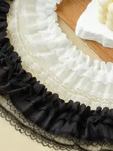 二重シフォンレース装飾布【フリル付き・ドレススカート用】