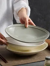 オーバル蒸し魚プレート【創意的な和風デザイン・サラダや料理用】