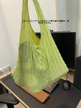 持ち運び便利なエコ収納ショッピングバッグ【大容量・伸縮可能】