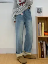 すっきりとしたシルエットのロングデニムパンツ【ライトカラー・ウィンターバージョン・裏起毛・フィット】（セットアップ対応）