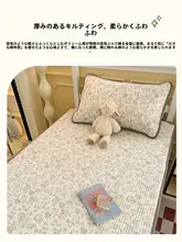 極上の柔らかさの綿入り枕カバー【コットン100%・学生用】