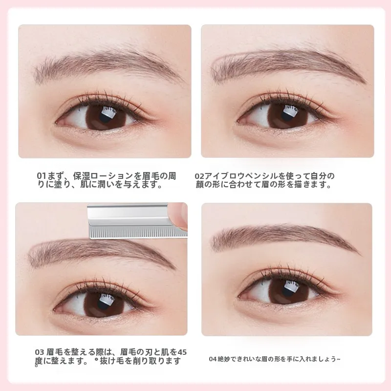 Ouyili プロフェッショナル眉毛トリマー折りたたみタイプ：平成眉毛に最適な家庭用トリマーの実用性解析