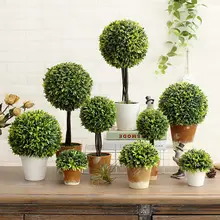 リアルな観葉植物のミニ盆栽【インテリア装飾・デスク用・グリーン】