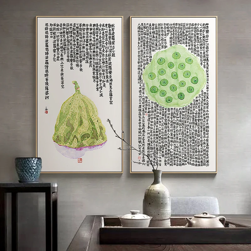壁面 七夕 にぴったりな新中式壁画は？