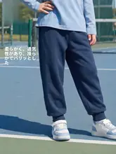 子供用 ブラック スポーツパンツ【春秋用・ゆったりフィット・カジュアル】
