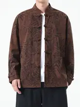 高級感ある中山装ジャケット【春用・国風・豹柄プリント・大きいサイズ・ゆったり漢服】