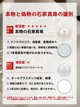 二重巻きのパールネックレス【絶妙なデザイン・ロックビーズ・女性用】