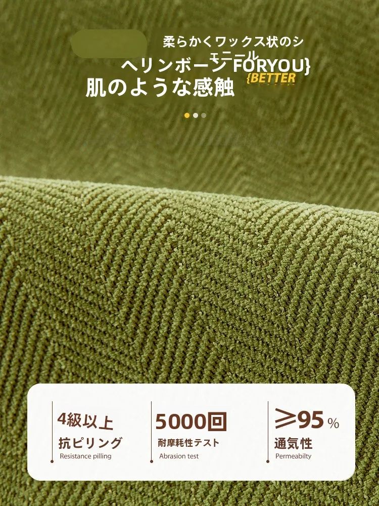 畳縁を選ぶときに迷うなら、この1つのマットが解決する？