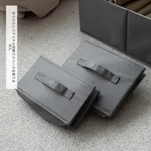 収納に便利！引き出し式合成皮革衣類整理ボックス【無格子・家庭用】