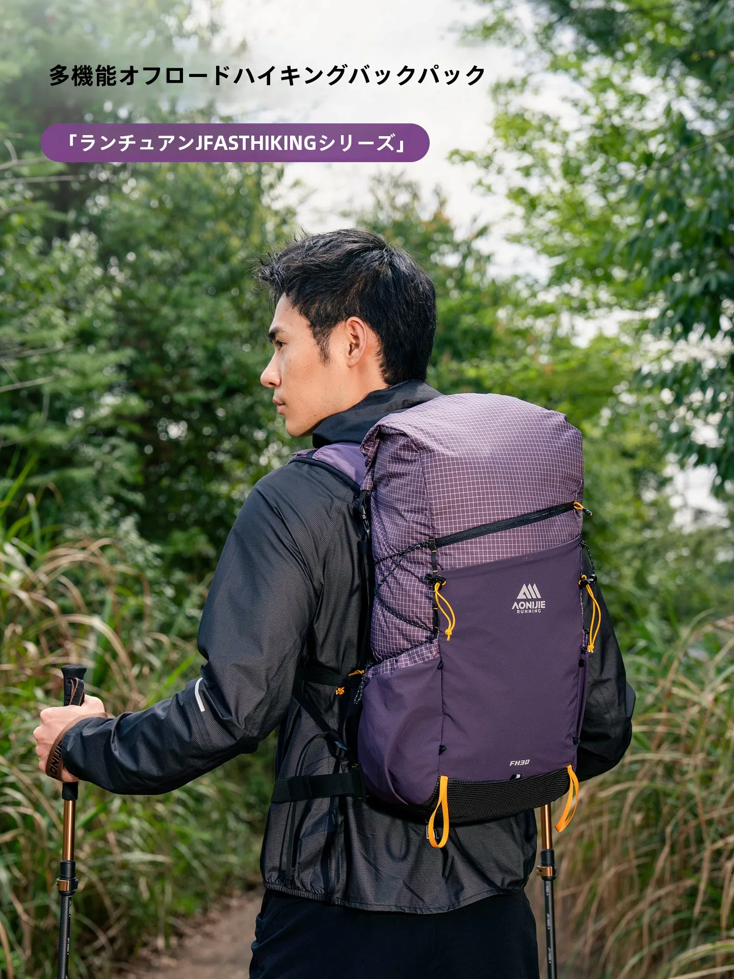 キャンプの荷物を整理するのに、どのバッグが最も効果的なのか？