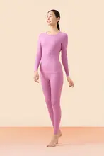 極上の柔らかさ！保温インナー【ウール混・長袖・パンツ・男女兼用・洗濯機対応】（セットアップ対応）
