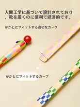 長柄シュースプーン【家庭用・妊婦向け・高級・靴下着用補助・高齢者対応】