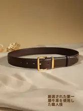 レディース 本革製ウエストベルト【シンプルデザイン・デニムパンツに最適】