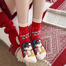 可愛いデザインの中筒ソックス【国潮風・クリエイティブ・女性用・おしゃれ】