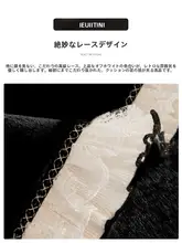 雪ニール製 ソファマット【四季対応・滑り止め・耐摩耗・猫の爪対策・フレンチスタイル】（セットアップ対応）