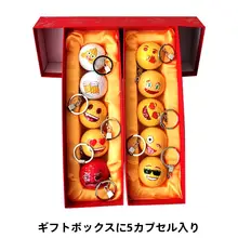 カラフルなゴルフボールキーホルダー【表情デザイン・二重練習用ボール・贈り物用】