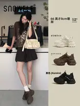 厚底カジュアルシューズ【アメリカンヴィンテージ・コーヒーブラウン・内増高・女性用】