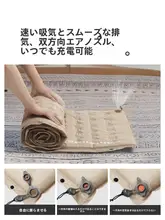 Naturehike 自動膨張マット エアマット 防潮マット アウトドア キャンプ テント用マット 家庭用 床敷き 空気ベッド「Naturehike」