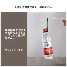 長い柄の薬スプーンプラスチック製の高温耐性の小さなスプーン