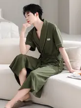 男性用 夏用コットンパジャマ【短袖・薄手・ゆったりサイズ】