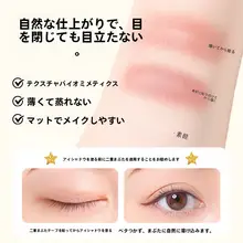 極上の柔らかさのオリーブ型二重まぶたテープ【防水・汗に強い・滑らかなマット仕上げ】