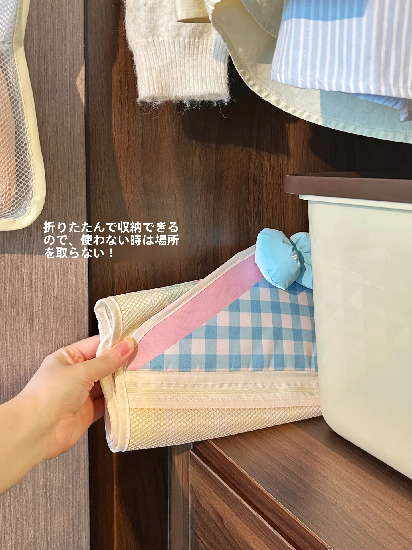 衣装箱を選ぶときに迷うのは、本当に「どれが一番使えるか」？