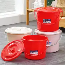 大型プラスチック水桶【家庭用・洗車・持ち手付き・学生用】
