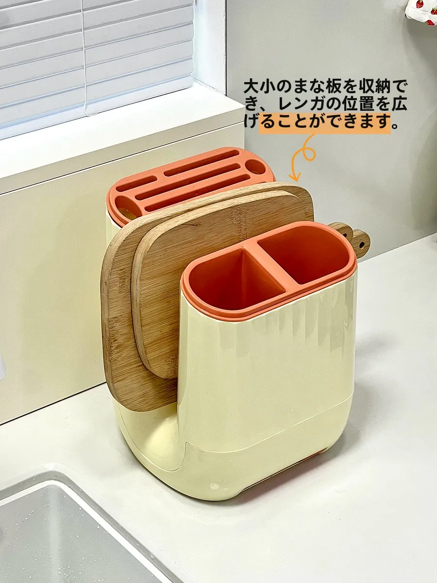 キッチン収納に便利！壁掛け多機能収納ラック【包丁とまな板一体型】